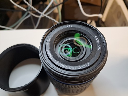 Olympus zuiko 150 - olympus, mm