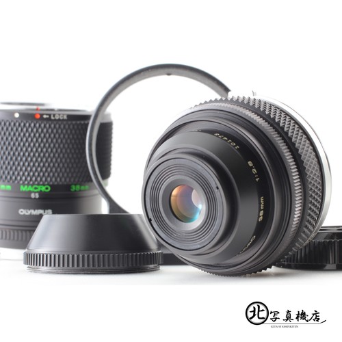 Top neuwertig olympus zuiko - [top,