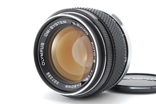 Fast neuwertig olympus - [fast,